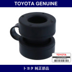 Genuine Toyota Radiator Support Bush No.2 - Part No. 16548-68070 (1654868070)