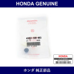 Genuine Honda Cap Breeder - Part No. 43351-S0X-003 (43351S0X003)