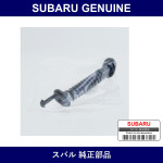 Genuine Subaru Grommet Washer Hose - Part No. 86658KC000 (86658-KC000)
