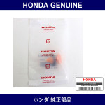 Genuine Honda Clip - Multiple Part Numbers [Set 91509]