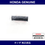 Genuine Honda Grip - Multiple Part Numbers [Set 95011]