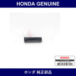Genuine Honda Grip - Multiple Part Numbers [Set 95011]