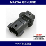Genuine Mazda Socket Front Combination Lamp - Part No. F138-51-064 (F13851064)