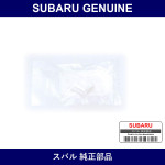 Genuine Subaru Holder Bumper - Part No. 57721FG000 (57721-FG000)