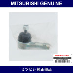 Genuine Mitsubishi Tie Rod End Lh - Part No. MR535996 (MR53-5996)