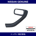 Genuine Nissan Cap Assist Grip Front Door Left - Multiple Part Numbers [Set 809]
