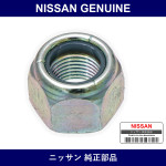 Genuine Nissan Nut Hexagon - Multiple Part Numbers [Set 08912-B]