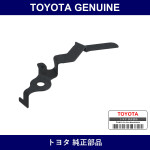 Genuine Toyota Rear Brake Automatic Adjustment Lever Right - Multiple Part Numbers [Set 47643]