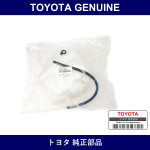 Genuine Toyota Radiator Reserve Tank - Multiple Part Numbers [Set 16480]