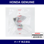 Genuine Honda Tensioner - Multiple Part Numbers [Set 13450]