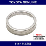 Genuine Toyota Rear Wheel Bearing Dust Deflector No.2 Rh - Multiple Part Numbers [Set 42451]