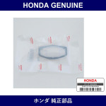 Genuine Honda License Lamp - Part No. 34106-SNB-023 (34106SNB023)