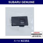 Genuine Subaru Holder Lamp - Part No. 66237FG000 (66237-FG000)