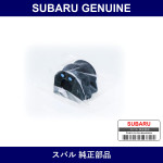 Genuine Subaru Bushings Stabilizers - Multiple Part Numbers [Set 204]