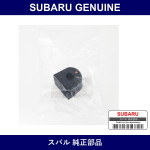 Genuine Subaru Bushings Stabilizers - Multiple Part Numbers [Set 204]