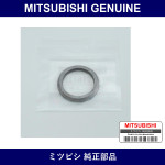 Genuine Mitsubishi Collar Axle - Part No. MT191617 (MT19-1617)