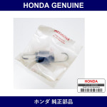 Genuine Honda Spring Assembly Pedal Return - Multiple Part Numbers [Set 46530]