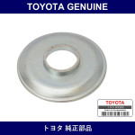 Genuine Toyota Front Shock Absorber Cushion Retainer No.2 - Part No. 90948-02123 (9094802123)