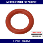 Genuine Mitsubishi O-Ring Fuel - Multiple Part Numbers [Set MD6046]