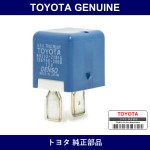 Genuine Toyota Relay Skid Control - Multiple Part Numbers [Set 88263]