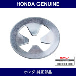 Genuine Honda Nut - Multiple Part Numbers [Set 90313]