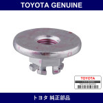 Genuine Toyota Nut Castle - Multiple Part Numbers [Set 90171]