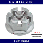 Genuine Toyota Nut Castle - Multiple Part Numbers [Set 90171]
