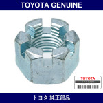 Genuine Toyota Nut Castle - Multiple Part Numbers [Set 90171]