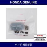 Genuine Honda Stopper Trunk Lid - Multiple Part Numbers [Set 7482]