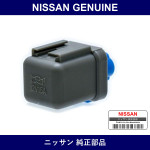 Genuine Nissan Horn Relay Assembly - Part No. 25630-S9010 (25630S9010)