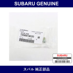 Genuine Subaru Scryu - Part No. 72069-TA020 (72069TA020)