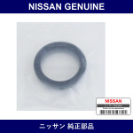 Genuine Nissan Front Strut Bearing - Multiple Part Numbers [Set 54325]