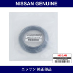 Genuine Nissan Front Strut Bearing - Multiple Part Numbers [Set 54325]