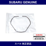 Genuine Subaru Circlip - Multiple Part Numbers [Set 28333]