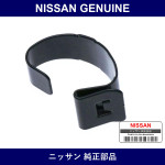Genuine Nissan Spring Gas Filler Lid - Multiple Part Numbers [Set 78836]