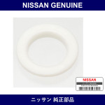 Genuine Nissan Plate - Part No. 54329-01B00 (5432901B00)