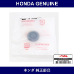Genuine Honda Plug - Multiple Part Numbers [Set 95551]