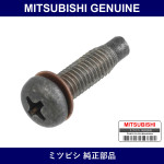 Genuine Mitsubishi Screw Ant - Part No. MB314477 (MB31-4477)