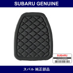 Genuine Subaru Pedal Pad - Part No. 36015GA111 (36015-GA111)