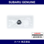 Genuine Subaru Bush Stay Complete Transmission - Multiple Part Numbers [Set 35035-B]