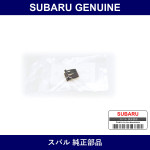Genuine Subaru Clip - Part No. 909100027 (9091-00027)