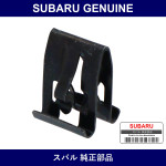 Genuine Subaru Clip - Part No. 909100027 (9091-00027)