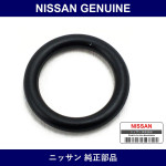 Genuine Nissan Fuel Filter O-Ring - Part No. 16618-2Y501 (166182Y501)