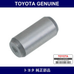 Genuine Toyota Pin - Multiple Part Numbers [Set 90250]