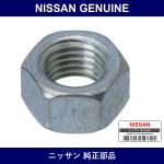 Genuine Nissan Nut - Part No. 39607-03P0A (3960703P0A)