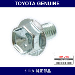 Genuine Toyota Flange Bolt - Multiple Part Numbers [Set 91551-B]