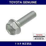 Genuine Toyota Flange Bolt - Multiple Part Numbers [Set 91551-B]