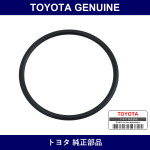 Genuine Toyota Fuel Feed Pump O-Ring - Part No. 90099-14015 (9009914015)