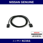 Genuine Nissan Harness Telephone - Multiple Part Numbers [Set B8320-B]
