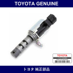 Genuine Toyota Valve Assy Cam - Multiple Part Numbers [Set 15330-B]